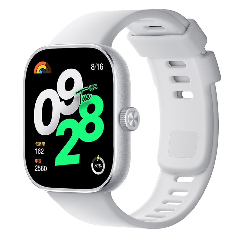 White smartwatch with a digital display on a white background