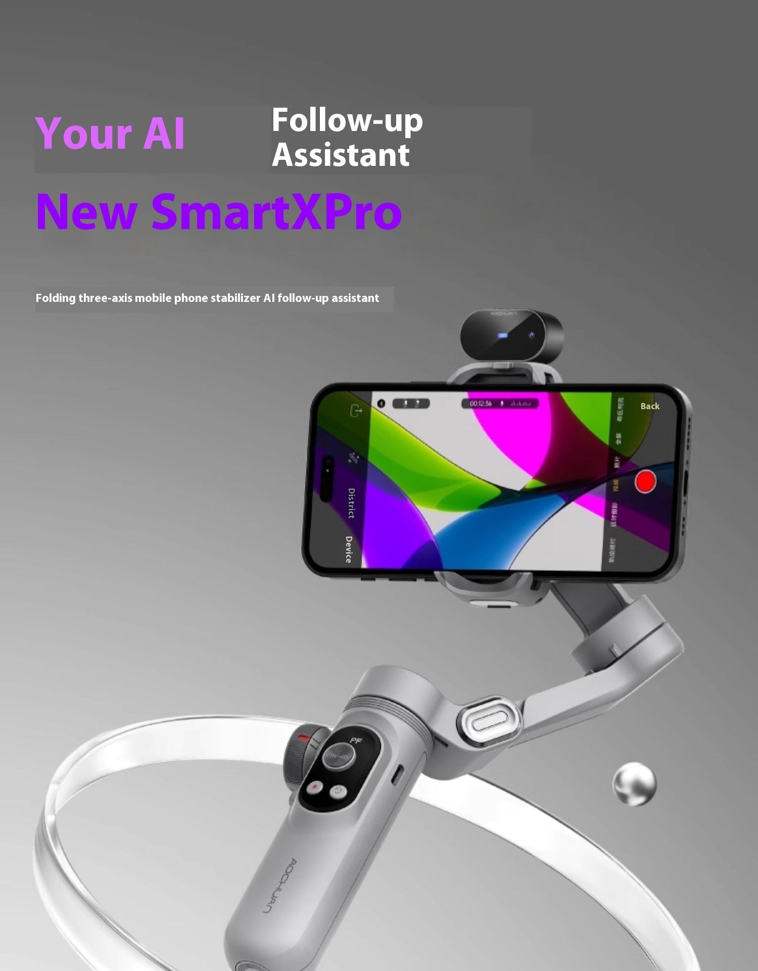 SmartXPro AI follow-up assistant with smartphone and camera on a gray background